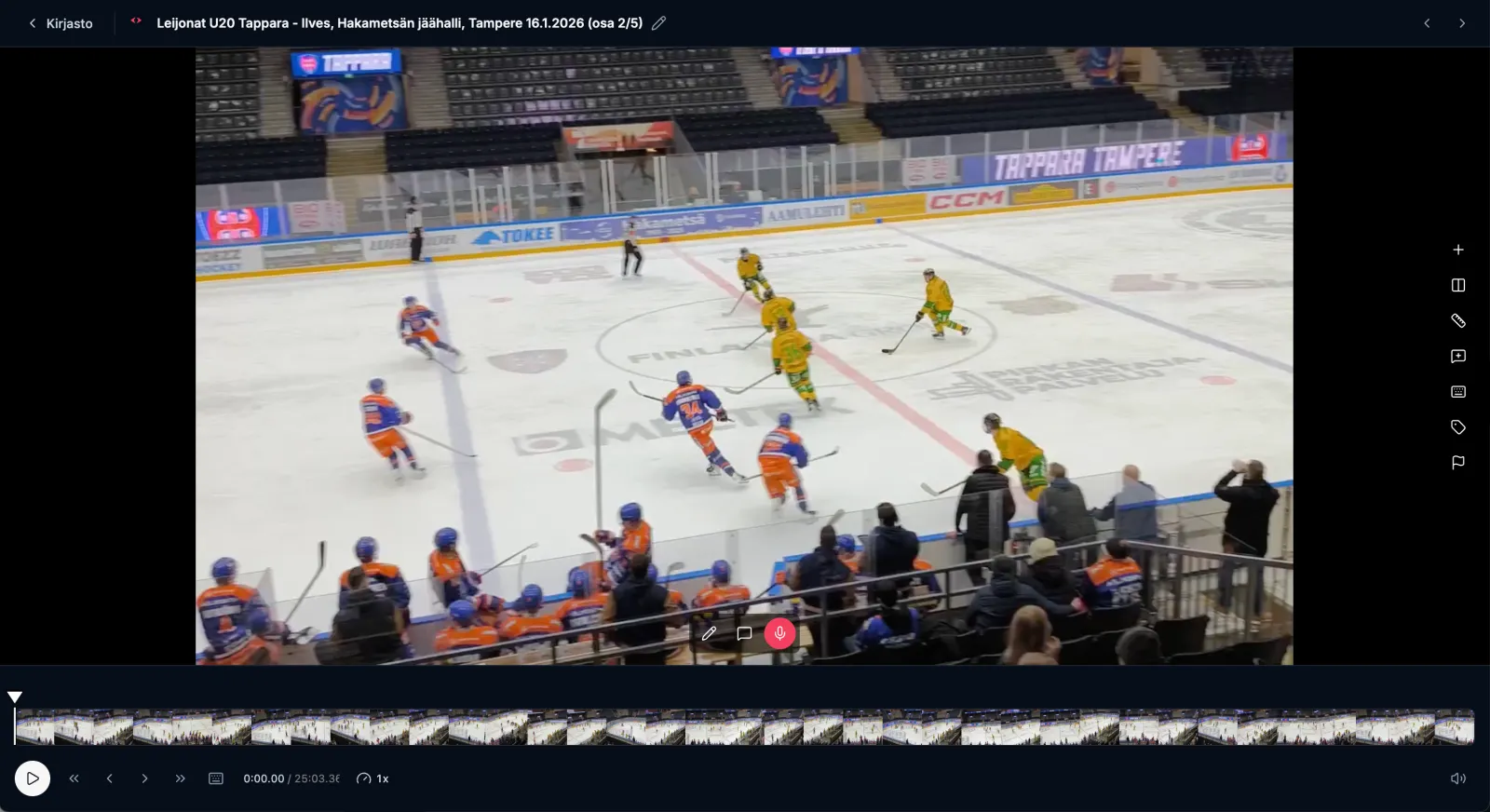 The video view with numbered areas: top bar, toolbar, buttons on the video, timeline and playback controls